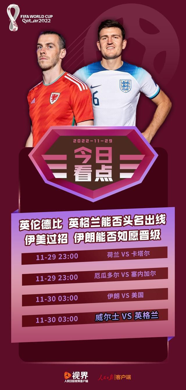 我认为我们需要先冷静地走出所有的负面情绪，明天我们将进行冷静地交流，保持头脑清醒，并努力找到解决方案。
